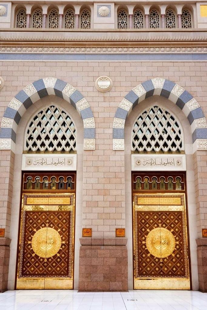 Tips Memilih Pintu Nabawi