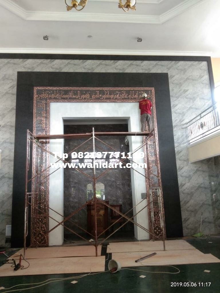 mihrab masjid tembaga