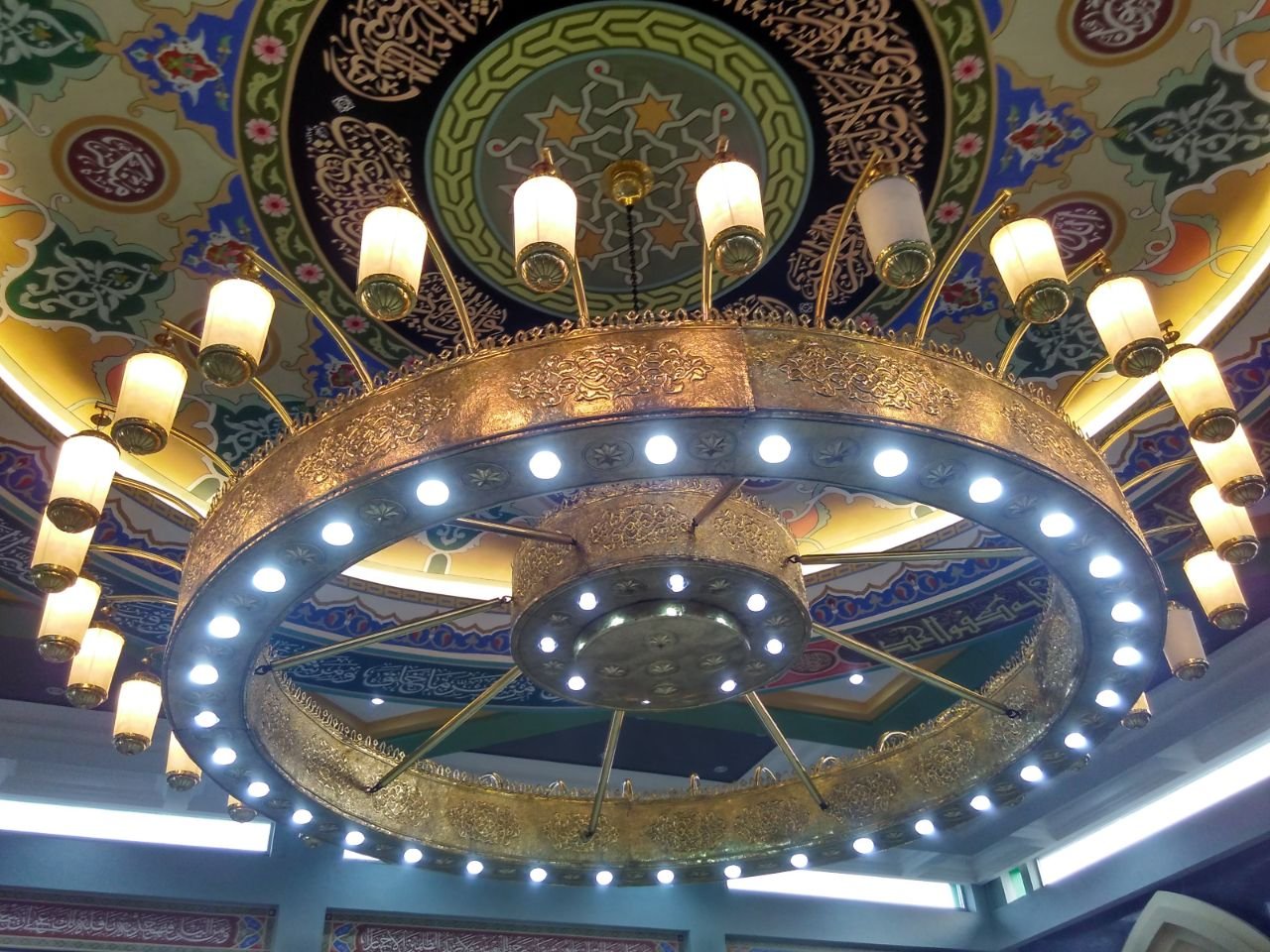 lampu nabawi